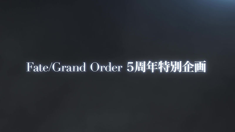 fgo抽卡模拟器