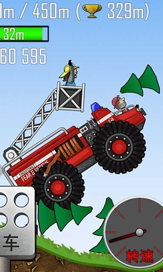 登山赛车破解版(Hill Climb Racing)