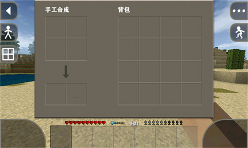 生存战争2 2025新版下载中文版