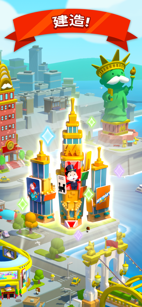 MONOPOLY GO国际服