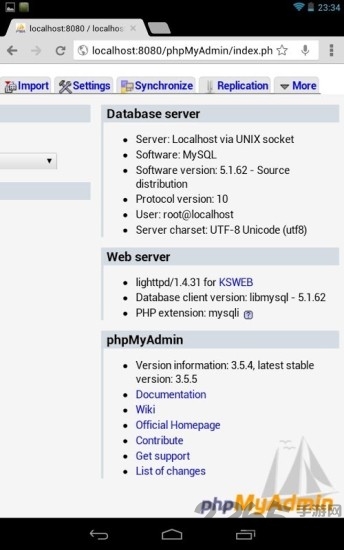 Ksweb APP