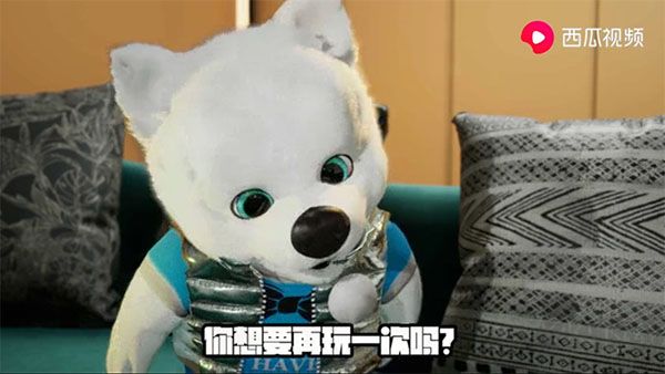 欢视助手TV