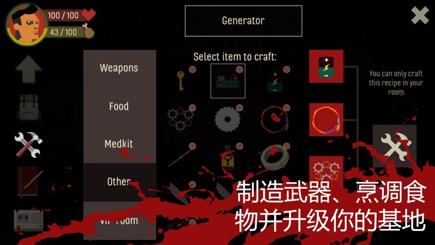 天空之山安卓版