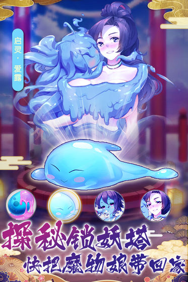 放置海岛 2024最新版本