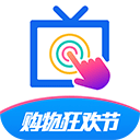 欢视助手APP