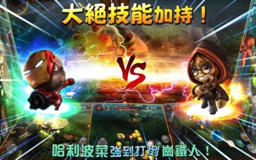 奇幻射击(Fantashooting)