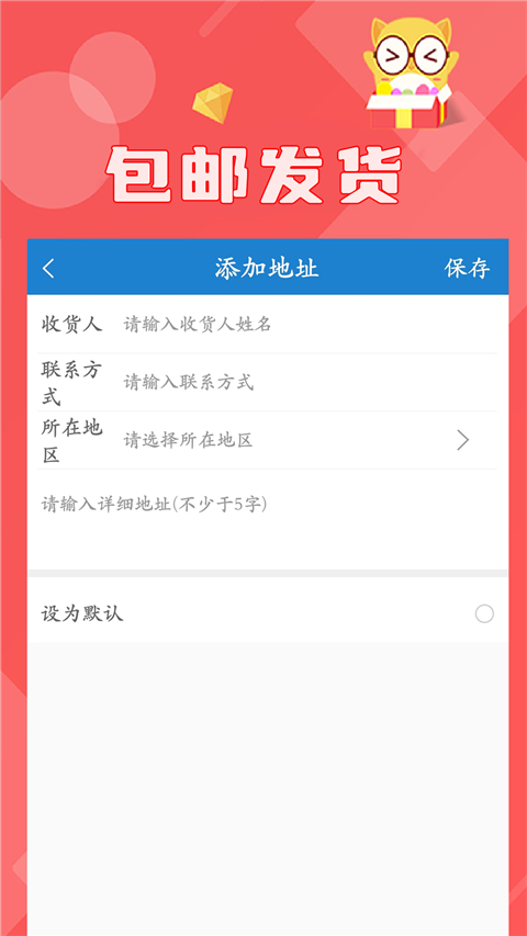 线上抓娃娃app