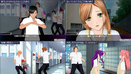 人工学院2苹果版