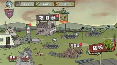 建筑工大战僵尸无限金币版