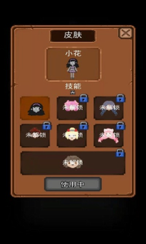 女神宿舍