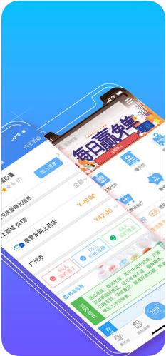 我查查