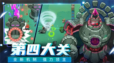 soulknight内置作弊菜单最新版