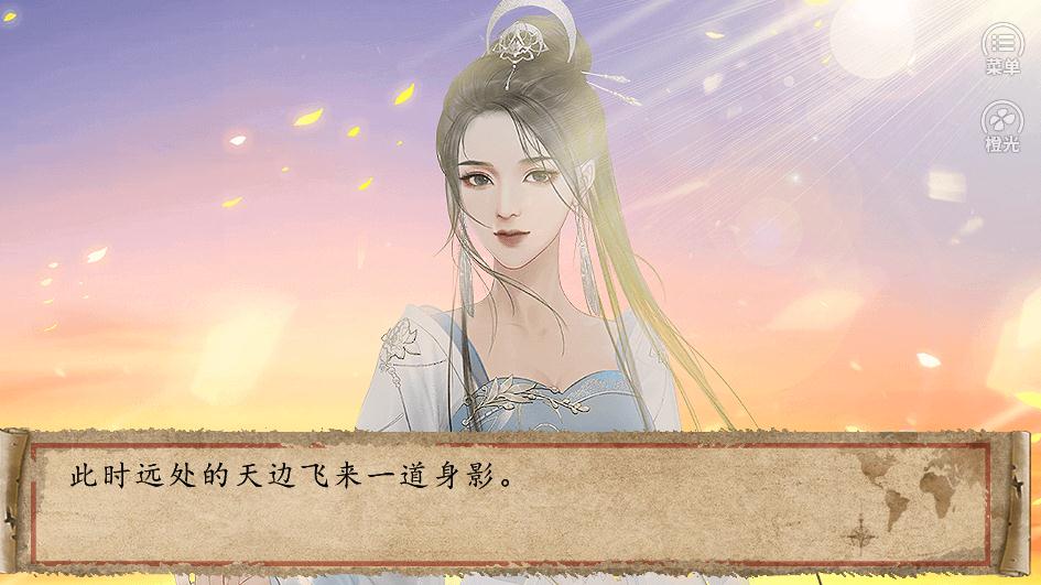 我的部落