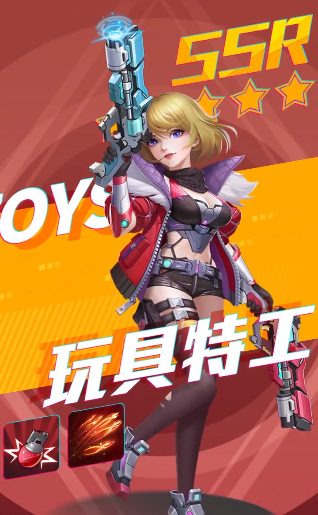前线守卫 手游版