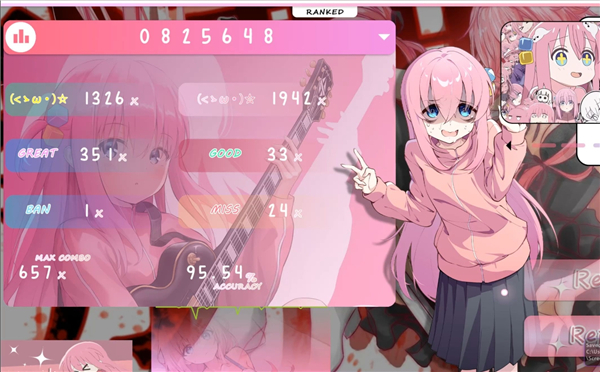 osu中文版