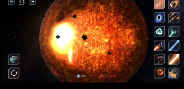 星球毁灭模拟器2.0.3