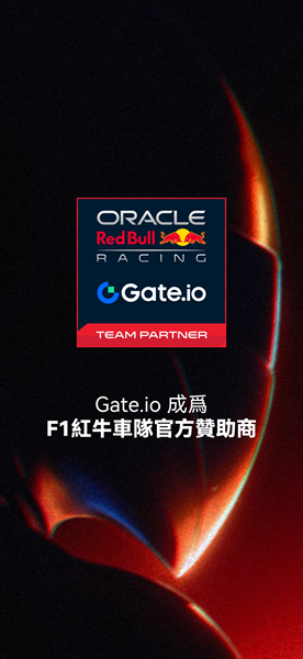 芝麻交易所Gate