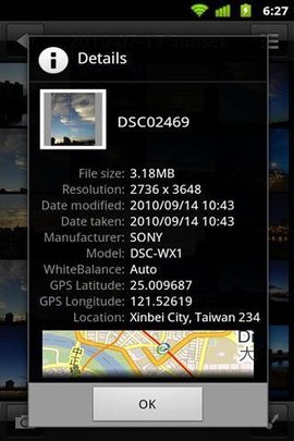 图片浏览器