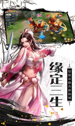 寻侠
