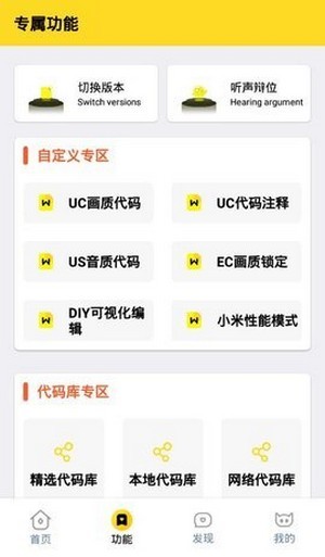 小雷画质怪兽