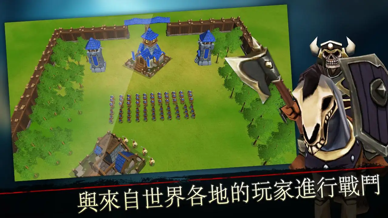 国王战争内置菜单