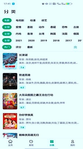 ah视频 免费观看