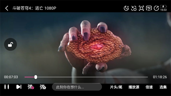 追剧喵正版