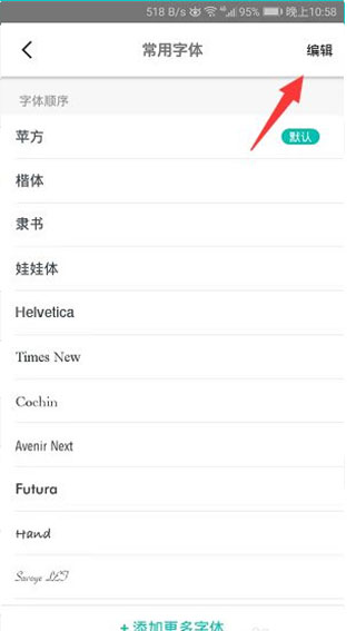 书香仓库最新版