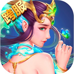 梦梦爱三国单机版
