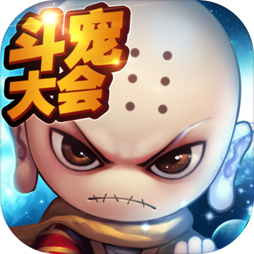 造梦西游4