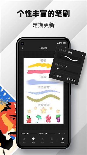 med手写软件正版下载