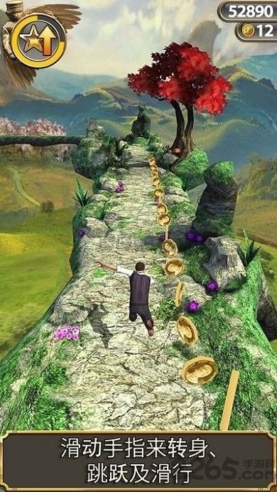 temple run魔境仙踪（Temple Final Run 3）