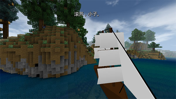 生存战争2(野人岛正版)