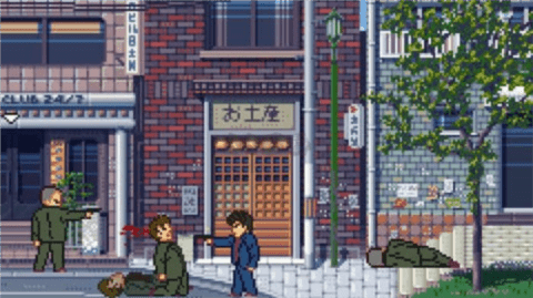 日薄西山(GOD5)