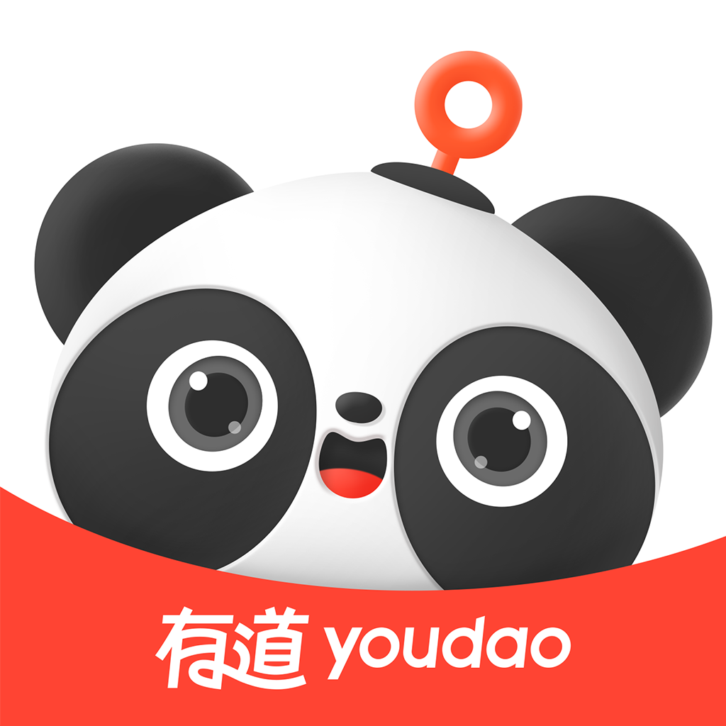 有道乐读免费版