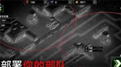僵尸炮艇生存最新版破解版