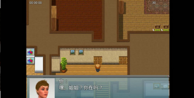 我的新生活