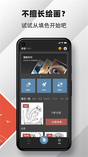 med手写软件正版下载