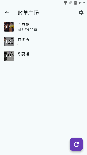 23114402g6o2.png
