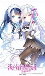 土豪漫画 登录页面免费漫画入口
