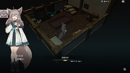 工匠物语3(SmithStory)
