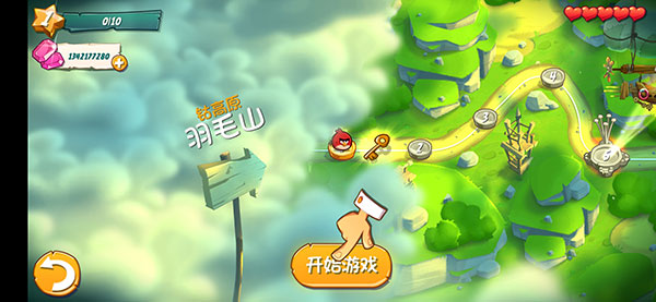 愤怒的小鸟2单机版