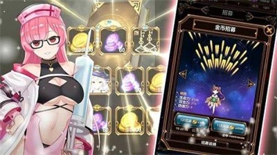 绅士冒险下载官网最新