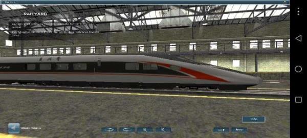 中国火车模拟器(Trainz Simulator Indonesia)