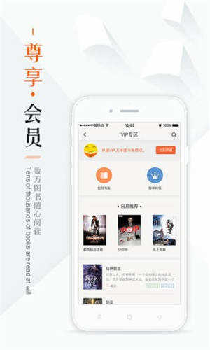 jiumodiary鸠摩搜书