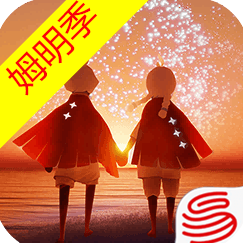光遇官服