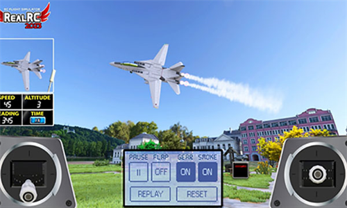 Absolute RC Simulator（遥控飞机模拟器无限金币版）
