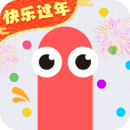 贪吃蛇大作战下载