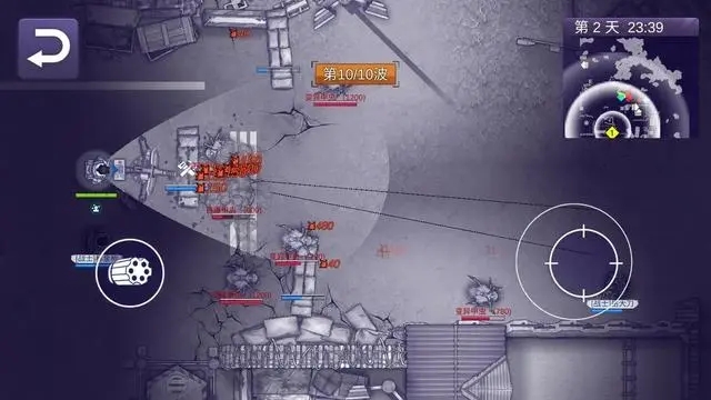 阿瑞斯病毒2 免费版