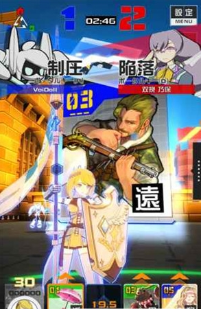 COMPASS战斗天赋解析系统国服中文版